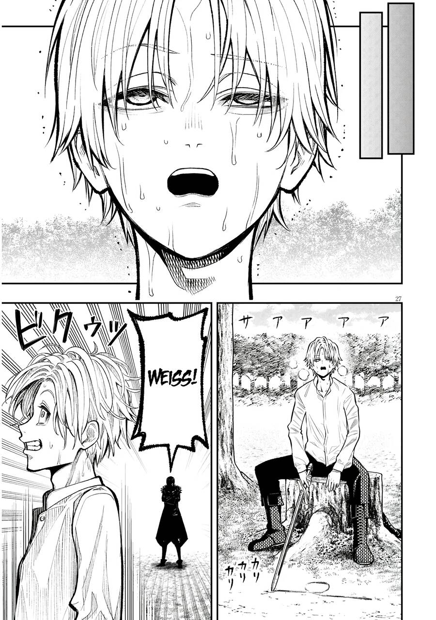 Taidana Akuhazukashime Kizoku Ni Tensei Shita Ore, Scenario Wo Bukkowashitara Kikaku Gai No Maryoku De Saikyou Ni Natta: Chapter 1