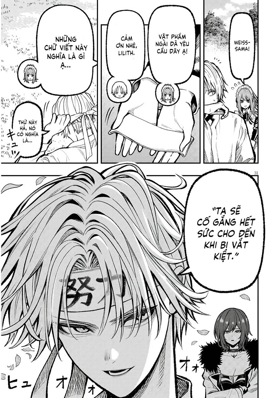 Taidana Akuhazukashime Kizoku Ni Tensei Shita Ore, Scenario Wo Bukkowashitara Kikaku Gai No Maryoku De Saikyou Ni Natta: Chapter 1