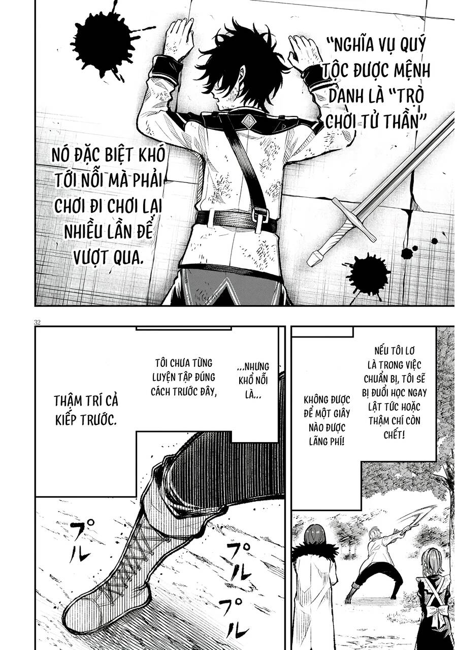 Taidana Akuhazukashime Kizoku Ni Tensei Shita Ore, Scenario Wo Bukkowashitara Kikaku Gai No Maryoku De Saikyou Ni Natta: Chapter 1