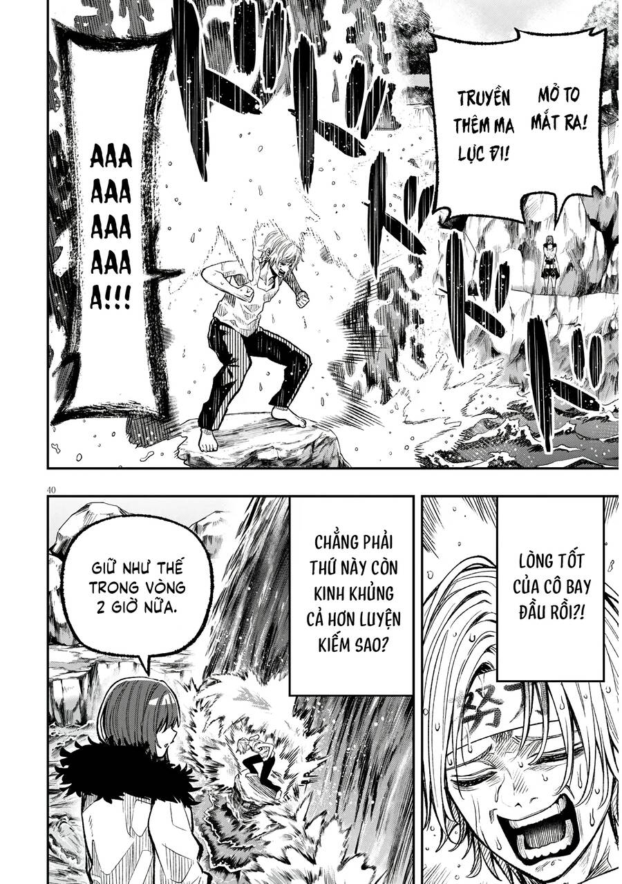 Taidana Akuhazukashime Kizoku Ni Tensei Shita Ore, Scenario Wo Bukkowashitara Kikaku Gai No Maryoku De Saikyou Ni Natta: Chapter 1