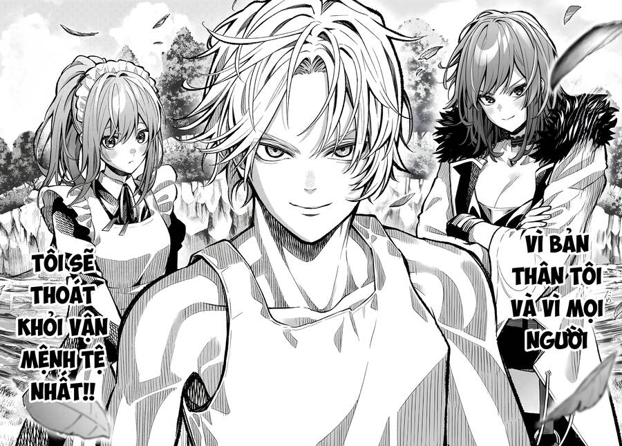 Taidana Akuhazukashime Kizoku Ni Tensei Shita Ore, Scenario Wo Bukkowashitara Kikaku Gai No Maryoku De Saikyou Ni Natta: Chapter 1