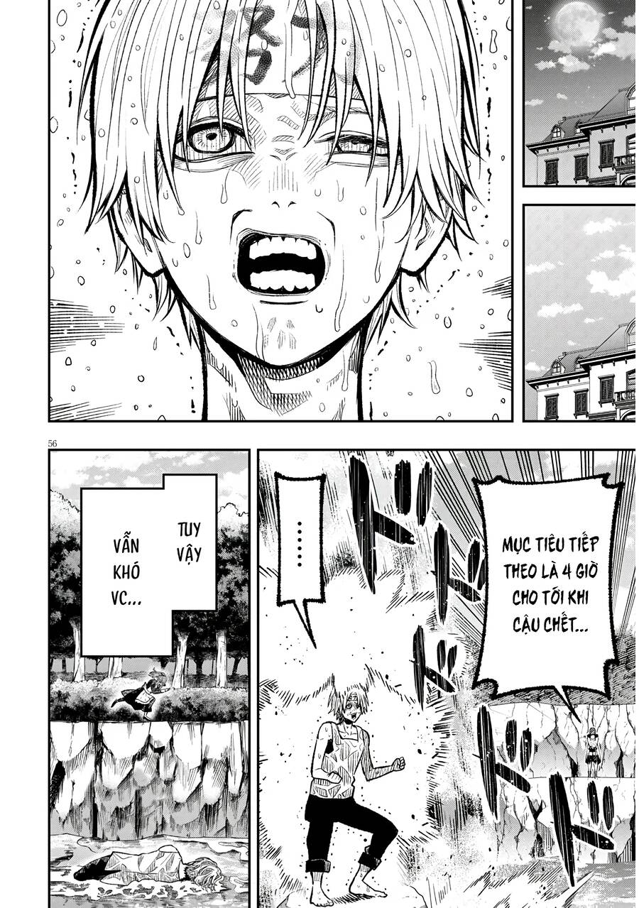 Taidana Akuhazukashime Kizoku Ni Tensei Shita Ore, Scenario Wo Bukkowashitara Kikaku Gai No Maryoku De Saikyou Ni Natta: Chapter 1