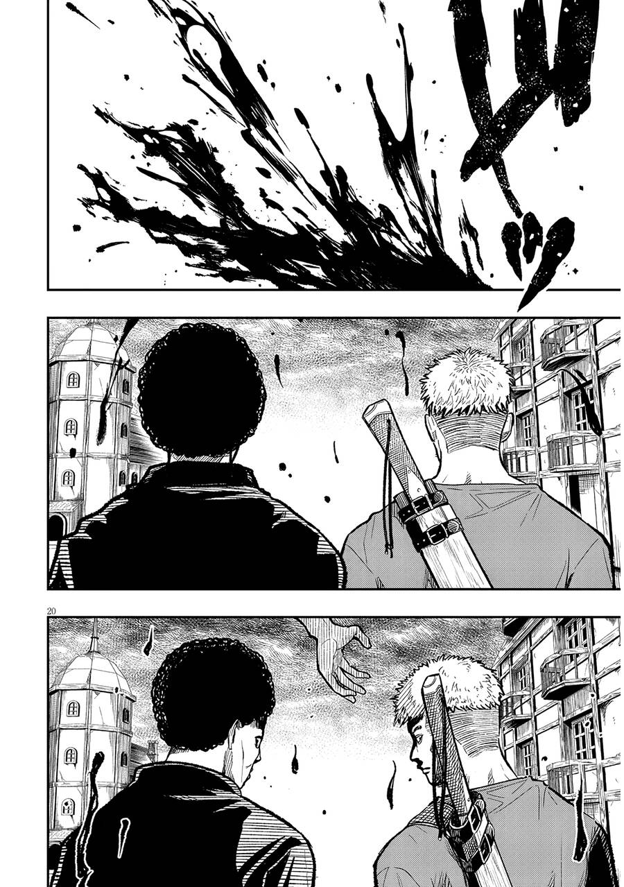 Taidana Akuhazukashime Kizoku Ni Tensei Shita Ore, Scenario Wo Bukkowashitara Kikaku Gai No Maryoku De Saikyou Ni Natta: Chapter 2