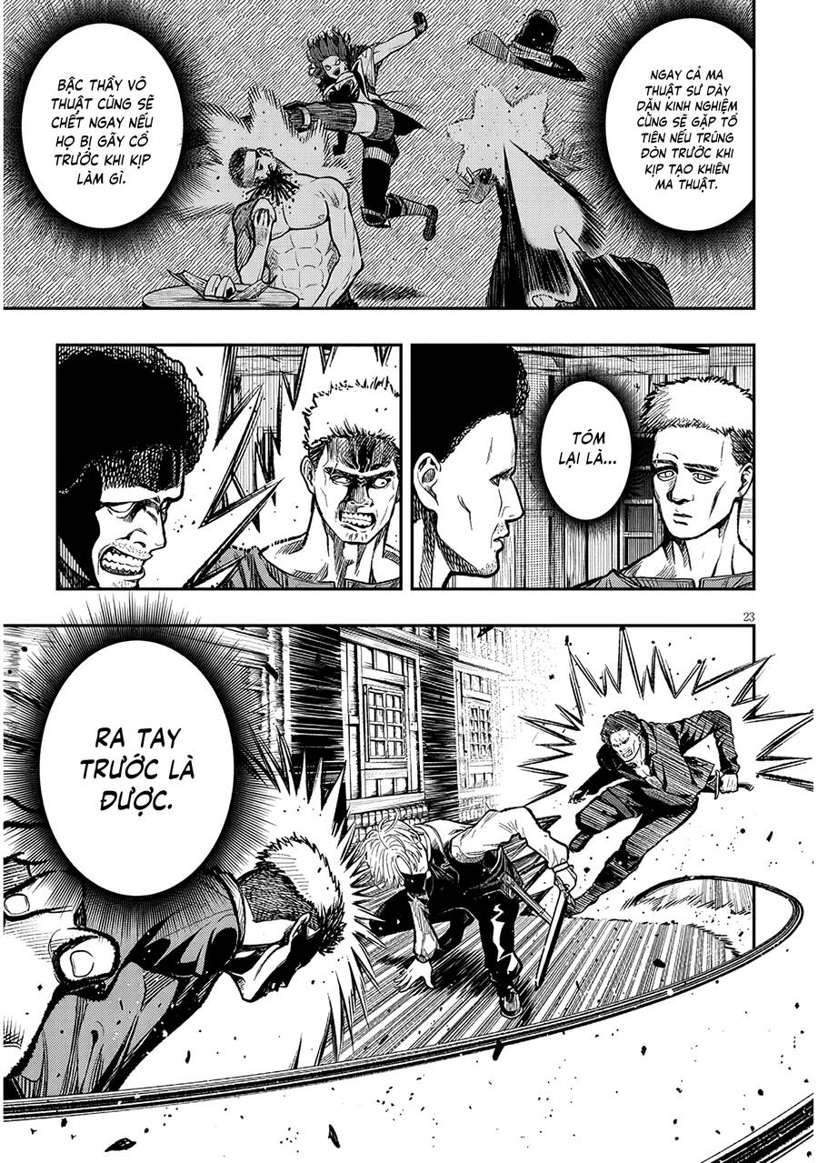 Taidana Akuhazukashime Kizoku Ni Tensei Shita Ore, Scenario Wo Bukkowashitara Kikaku Gai No Maryoku De Saikyou Ni Natta: Chapter 2