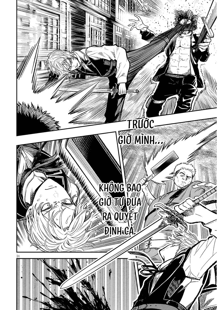 Taidana Akuhazukashime Kizoku Ni Tensei Shita Ore, Scenario Wo Bukkowashitara Kikaku Gai No Maryoku De Saikyou Ni Natta: Chapter 2