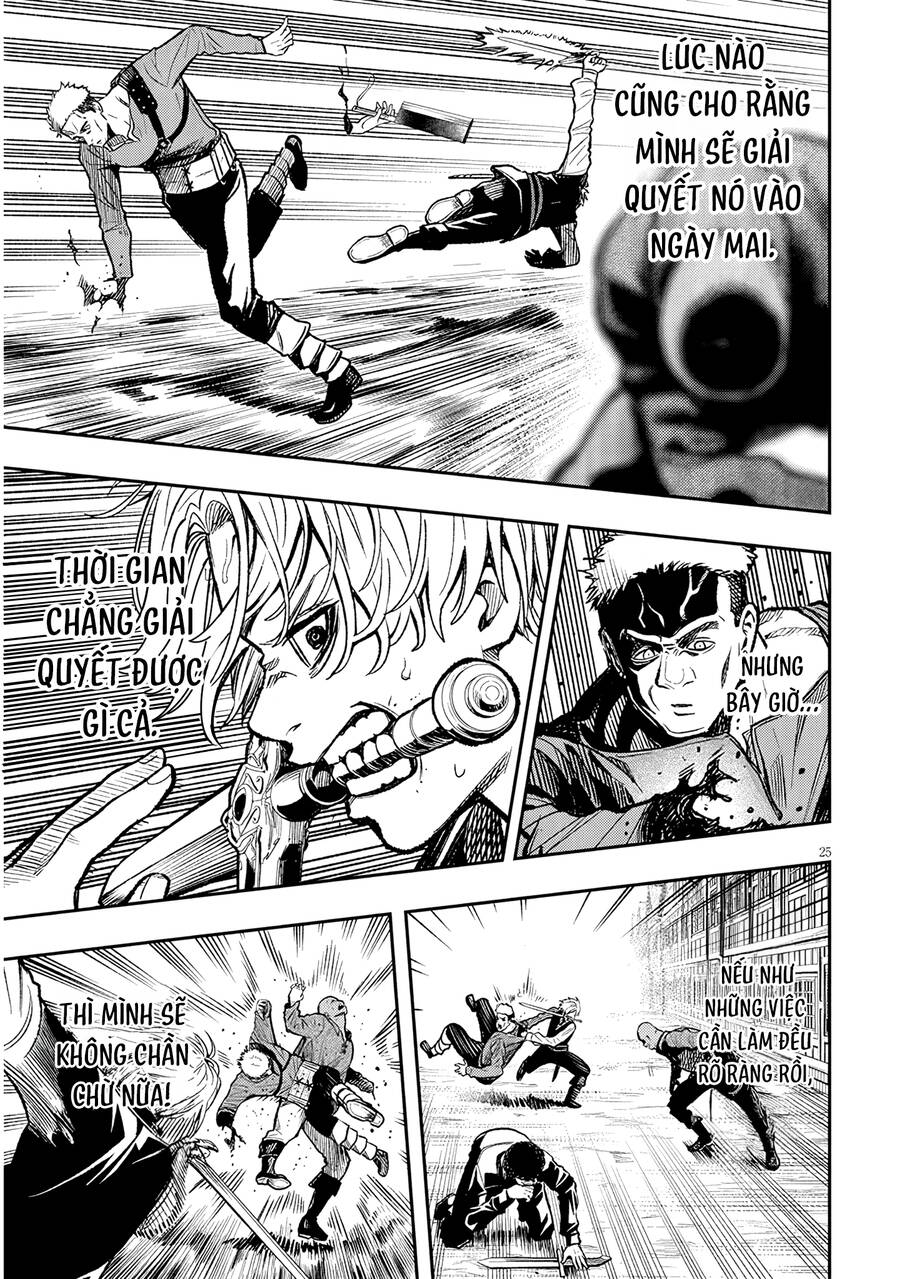 Taidana Akuhazukashime Kizoku Ni Tensei Shita Ore, Scenario Wo Bukkowashitara Kikaku Gai No Maryoku De Saikyou Ni Natta: Chapter 2