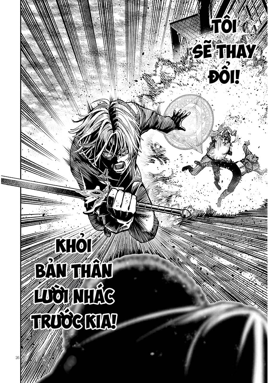 Taidana Akuhazukashime Kizoku Ni Tensei Shita Ore, Scenario Wo Bukkowashitara Kikaku Gai No Maryoku De Saikyou Ni Natta: Chapter 2