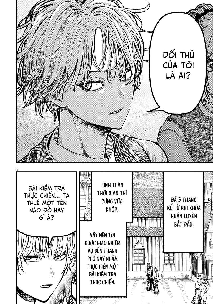 Taidana Akuhazukashime Kizoku Ni Tensei Shita Ore, Scenario Wo Bukkowashitara Kikaku Gai No Maryoku De Saikyou Ni Natta: Chapter 2