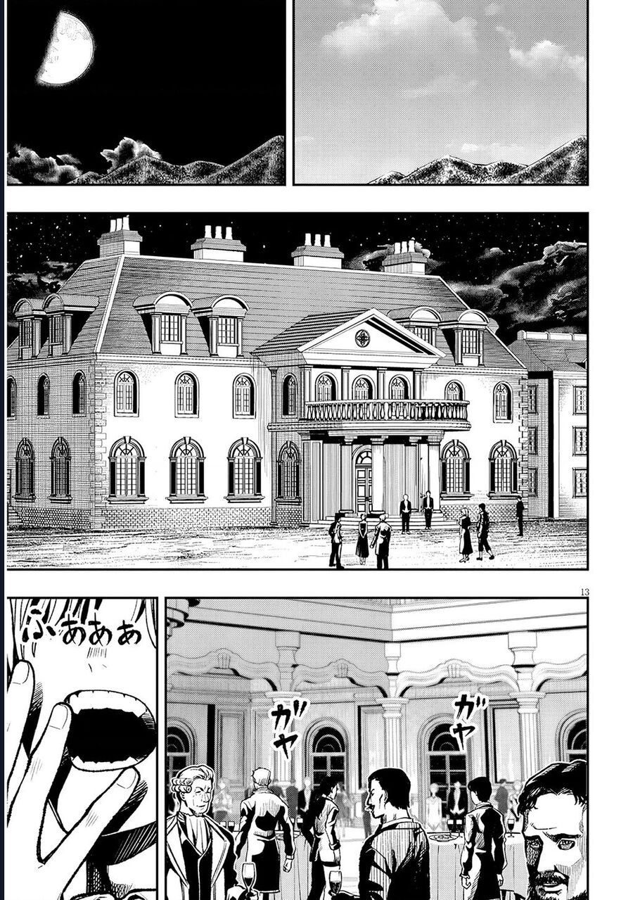 Taidana Akuhazukashime Kizoku Ni Tensei Shita Ore, Scenario Wo Bukkowashitara Kikaku Gai No Maryoku De Saikyou Ni Natta: Chapter 3