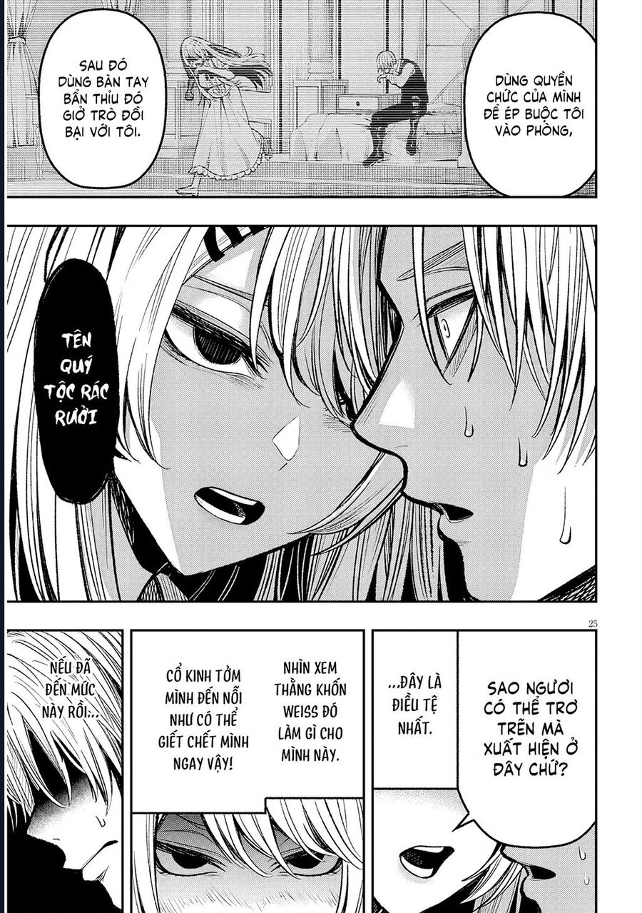 Taidana Akuhazukashime Kizoku Ni Tensei Shita Ore, Scenario Wo Bukkowashitara Kikaku Gai No Maryoku De Saikyou Ni Natta: Chapter 3