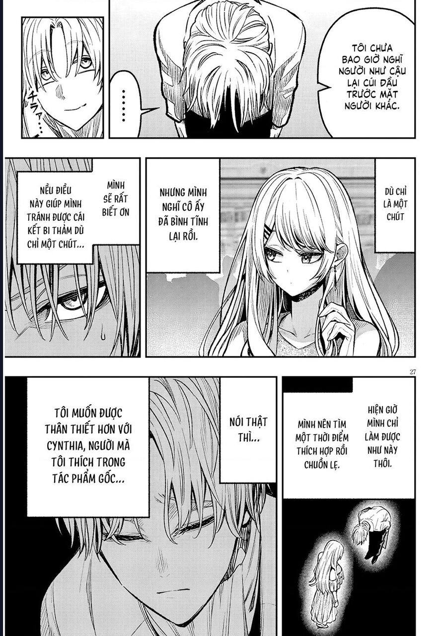 Taidana Akuhazukashime Kizoku Ni Tensei Shita Ore, Scenario Wo Bukkowashitara Kikaku Gai No Maryoku De Saikyou Ni Natta: Chapter 3