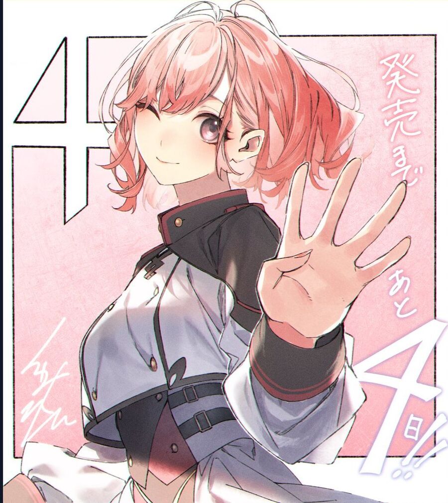 Taidana Akuhazukashime Kizoku Ni Tensei Shita Ore, Scenario Wo Bukkowashitara Kikaku Gai No Maryoku De Saikyou Ni Natta: Chapter 3