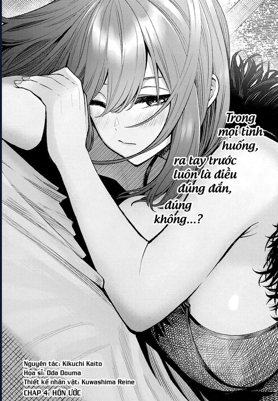 Taidana Akuhazukashime Kizoku Ni Tensei Shita Ore, Scenario Wo Bukkowashitara Kikaku Gai No Maryoku De Saikyou Ni Natta: Chapter 4