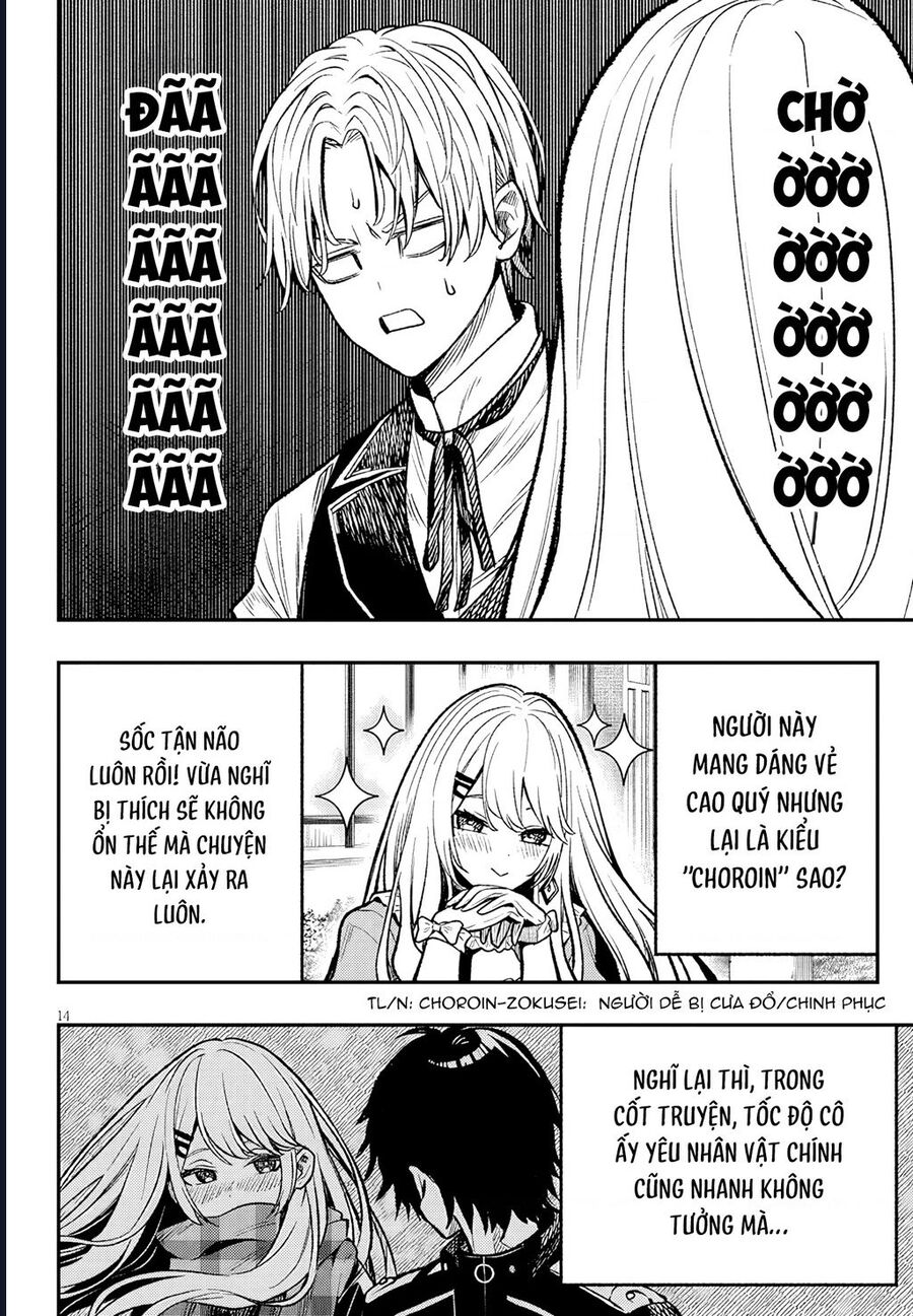 Taidana Akuhazukashime Kizoku Ni Tensei Shita Ore, Scenario Wo Bukkowashitara Kikaku Gai No Maryoku De Saikyou Ni Natta: Chapter 4