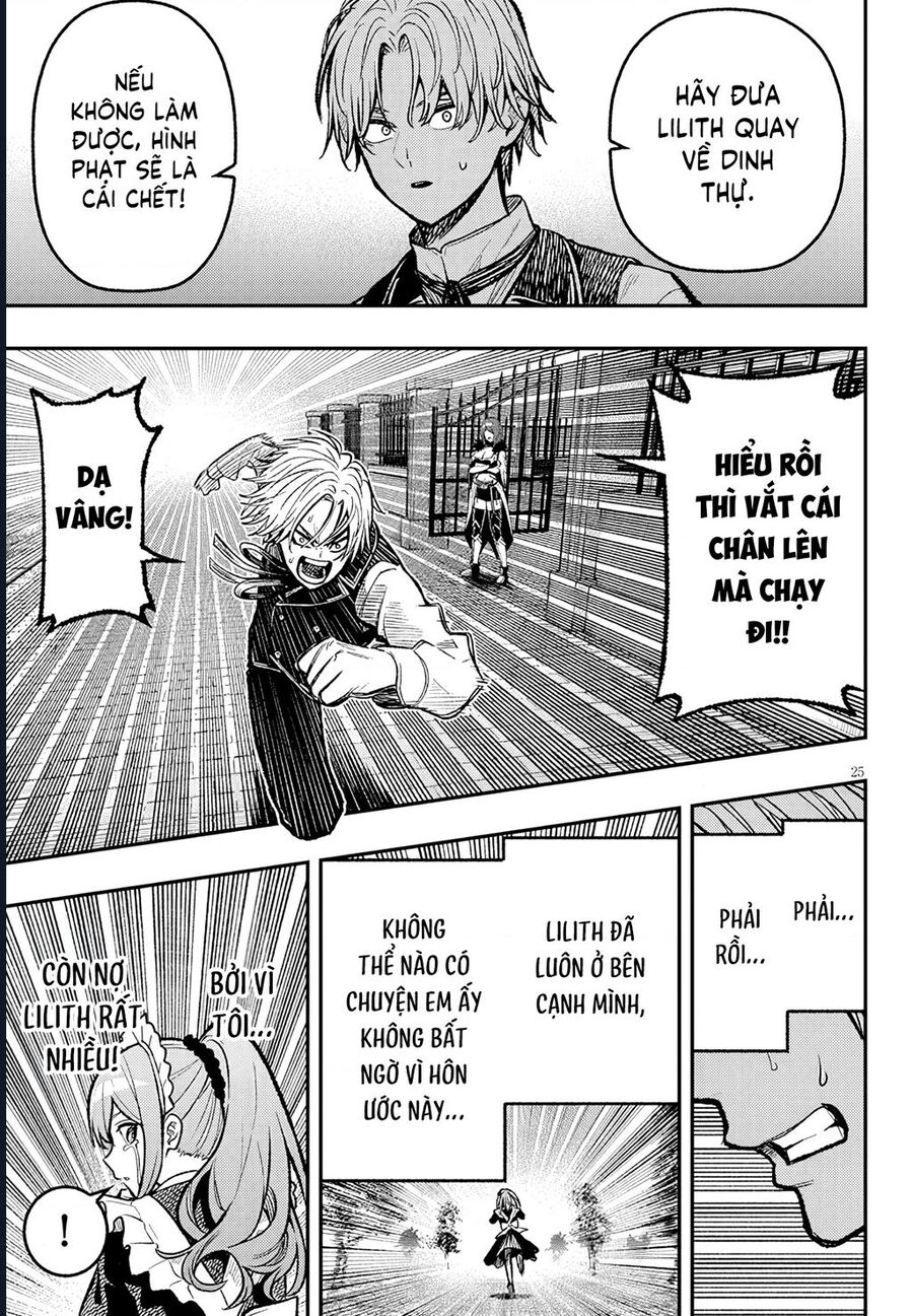 Taidana Akuhazukashime Kizoku Ni Tensei Shita Ore, Scenario Wo Bukkowashitara Kikaku Gai No Maryoku De Saikyou Ni Natta: Chapter 4