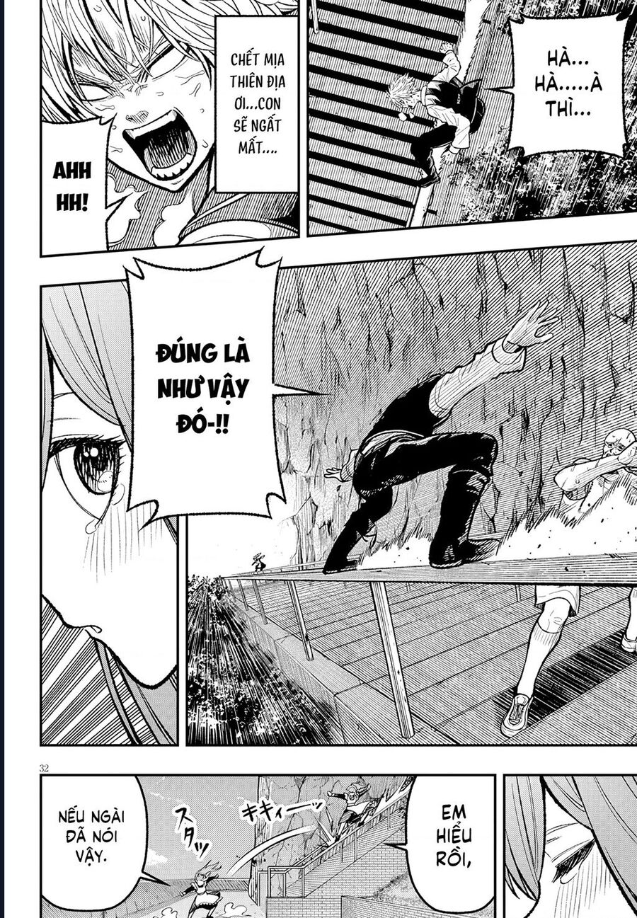 Taidana Akuhazukashime Kizoku Ni Tensei Shita Ore, Scenario Wo Bukkowashitara Kikaku Gai No Maryoku De Saikyou Ni Natta: Chapter 4