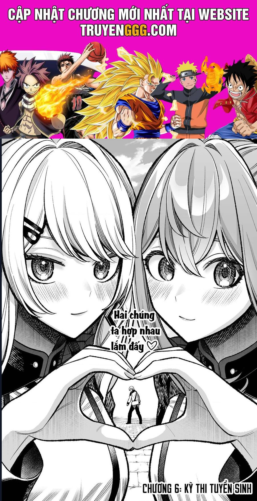 Taidana Akuhazukashime Kizoku Ni Tensei Shita Ore, Scenario Wo Bukkowashitara Kikaku Gai No Maryoku De Saikyou Ni Natta: Chapter 6