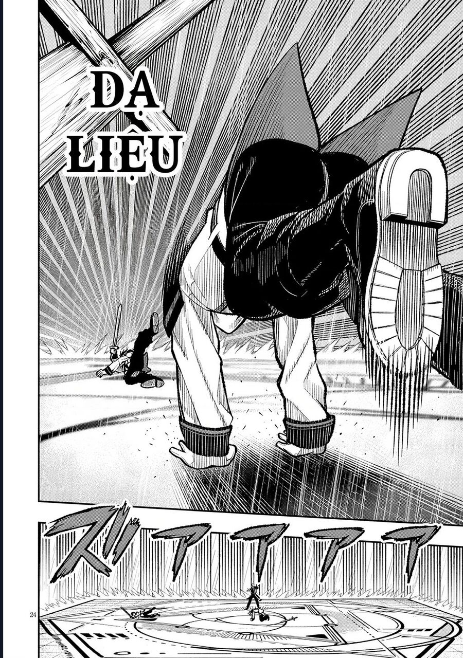 Taidana Akuhazukashime Kizoku Ni Tensei Shita Ore, Scenario Wo Bukkowashitara Kikaku Gai No Maryoku De Saikyou Ni Natta: Chapter 6