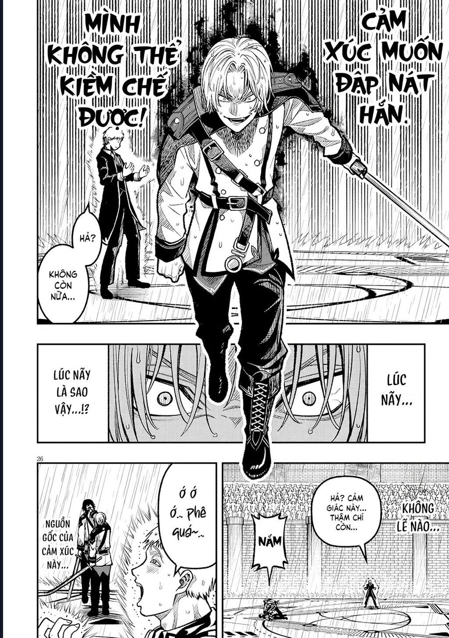 Taidana Akuhazukashime Kizoku Ni Tensei Shita Ore, Scenario Wo Bukkowashitara Kikaku Gai No Maryoku De Saikyou Ni Natta: Chapter 6