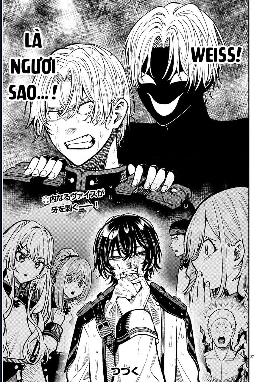 Taidana Akuhazukashime Kizoku Ni Tensei Shita Ore, Scenario Wo Bukkowashitara Kikaku Gai No Maryoku De Saikyou Ni Natta: Chapter 6