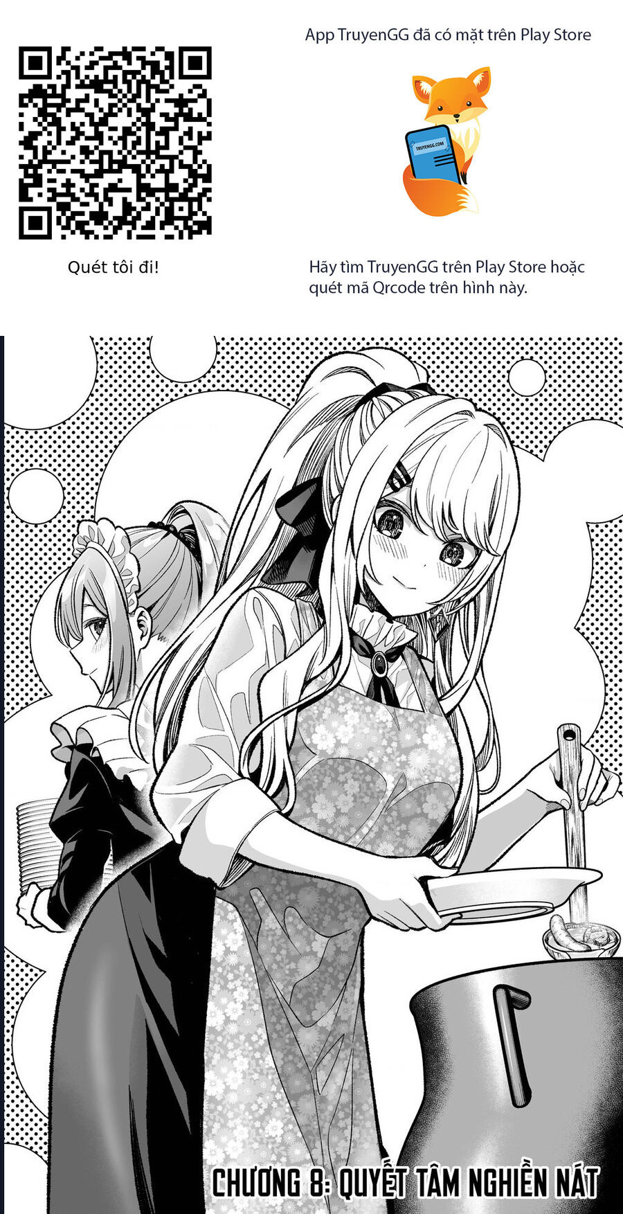 Taidana Akuhazukashime Kizoku Ni Tensei Shita Ore, Scenario Wo Bukkowashitara Kikaku Gai No Maryoku De Saikyou Ni Natta: Chapter 8