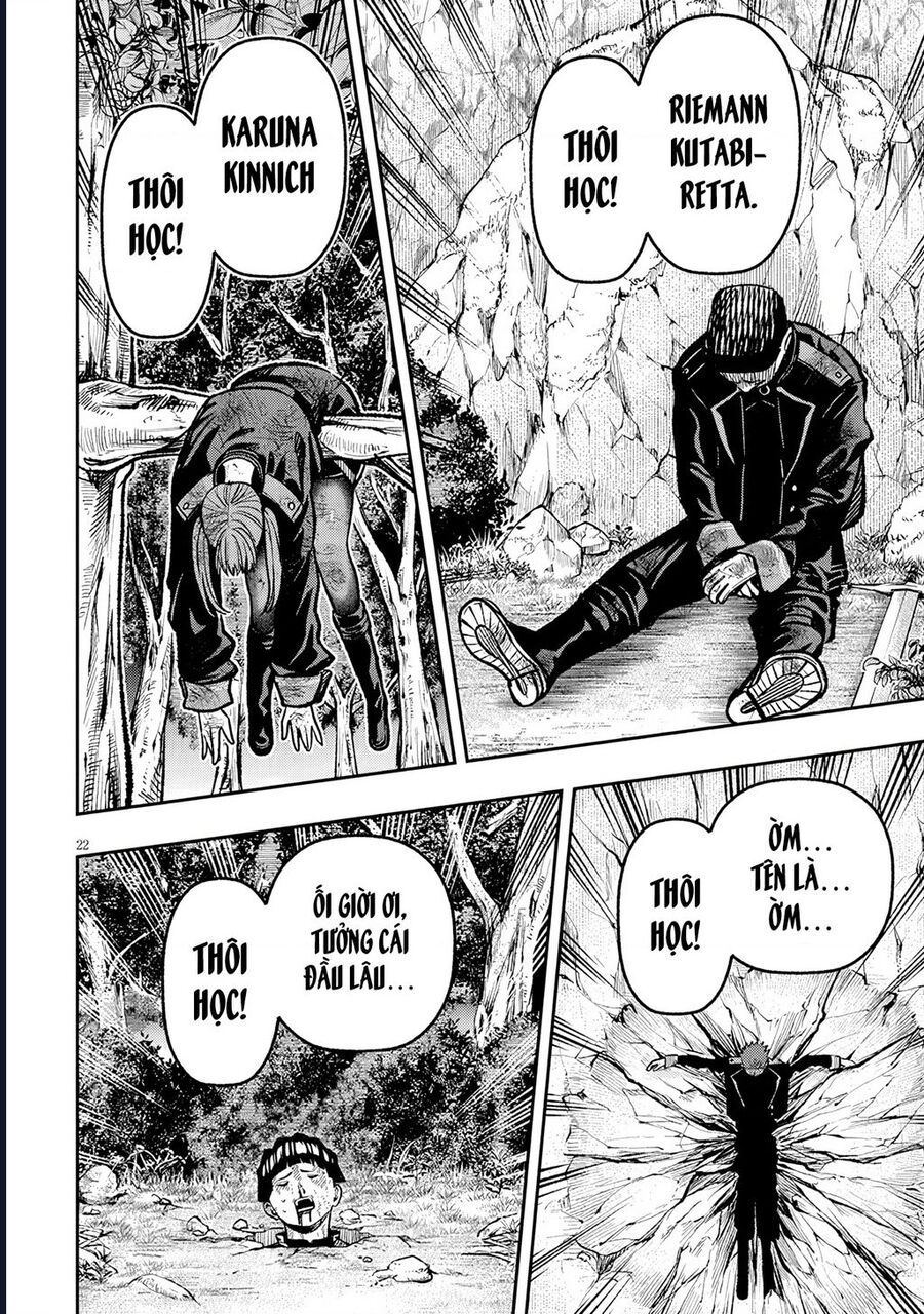 Taidana Akuhazukashime Kizoku Ni Tensei Shita Ore, Scenario Wo Bukkowashitara Kikaku Gai No Maryoku De Saikyou Ni Natta: Chapter 8