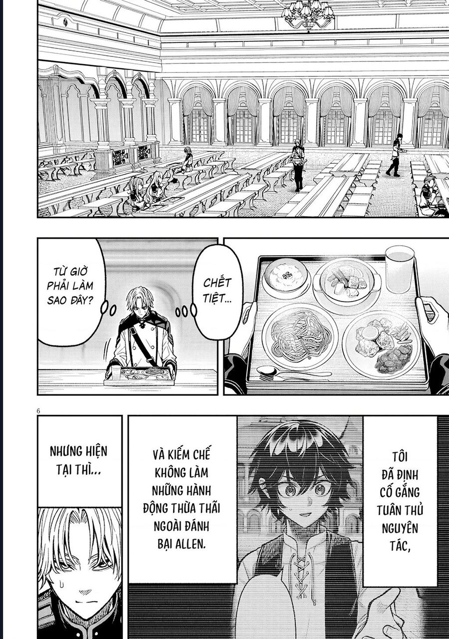 Taidana Akuhazukashime Kizoku Ni Tensei Shita Ore, Scenario Wo Bukkowashitara Kikaku Gai No Maryoku De Saikyou Ni Natta: Chapter 8