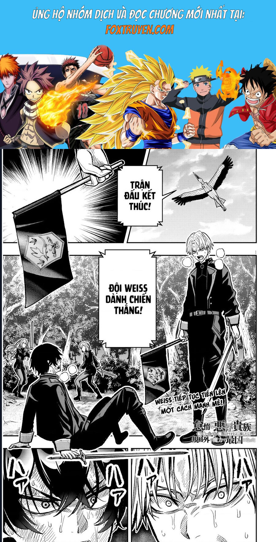 Taidana Akuhazukashime Kizoku Ni Tensei Shita Ore, Scenario Wo Bukkowashitara Kikaku Gai No Maryoku De Saikyou Ni Natta: Chapter 9