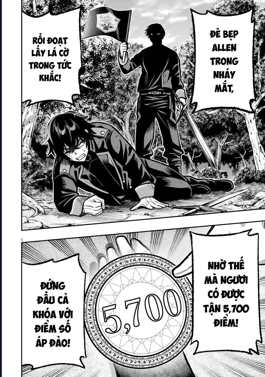 Taidana Akuhazukashime Kizoku Ni Tensei Shita Ore, Scenario Wo Bukkowashitara Kikaku Gai No Maryoku De Saikyou Ni Natta: Chapter 9