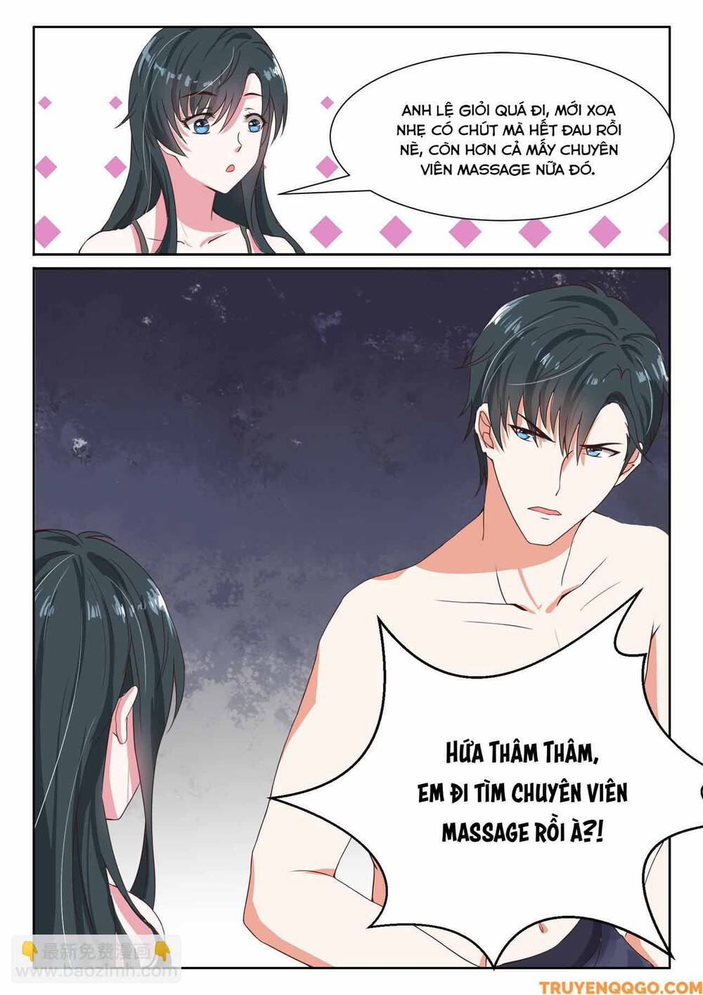 Tâm Cơ Hôn Sủng: Chapter 29