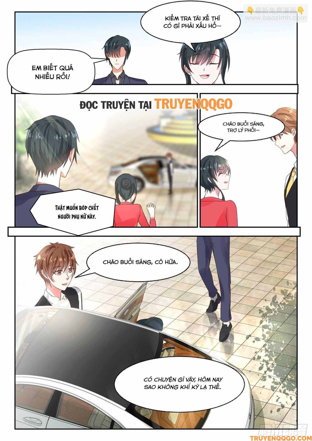 Tâm Cơ Hôn Sủng: Chapter 31