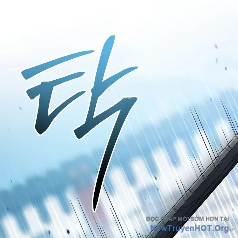 Tam Hoàng Tử Của Vong Quốc Hồi Quy: Chapter 15