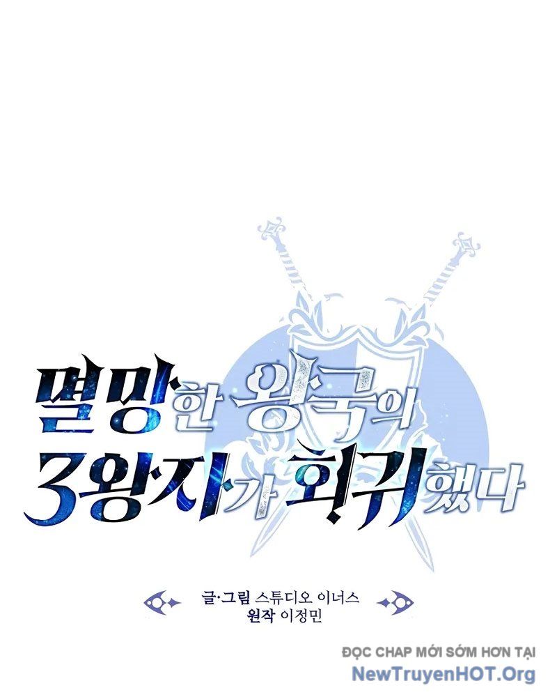 Tam Hoàng Tử Của Vong Quốc Hồi Quy: Chapter 16