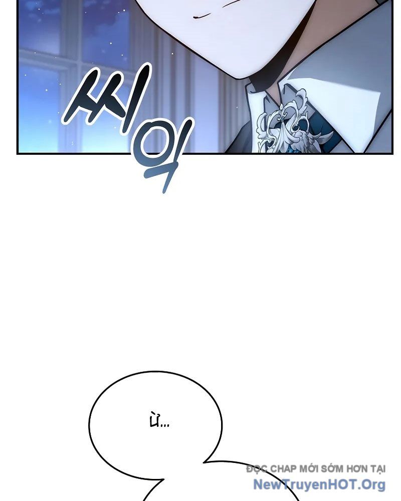 Tam Hoàng Tử Của Vong Quốc Hồi Quy: Chapter 17