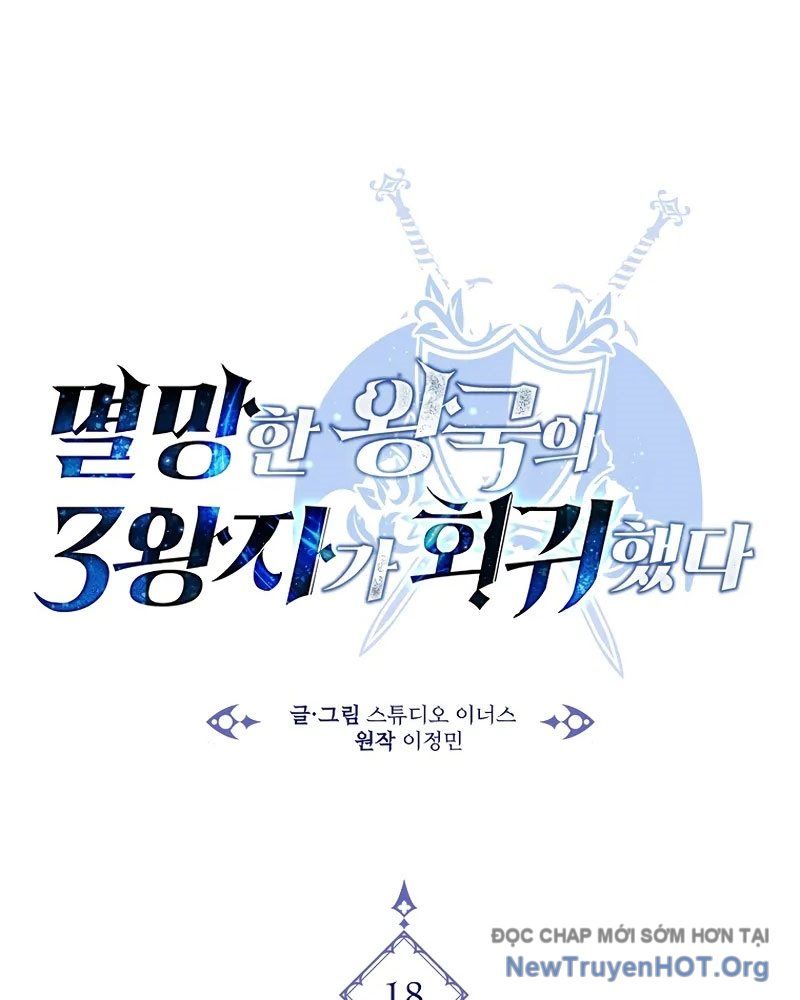 Tam Hoàng Tử Của Vong Quốc Hồi Quy: Chapter 18