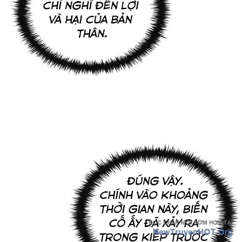 Tam Hoàng Tử Của Vong Quốc Hồi Quy: Chapter 19