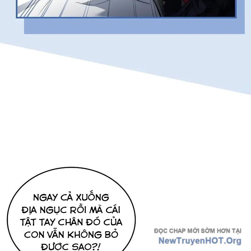 Tam Hoàng Tử Của Vong Quốc Hồi Quy: Chapter 2