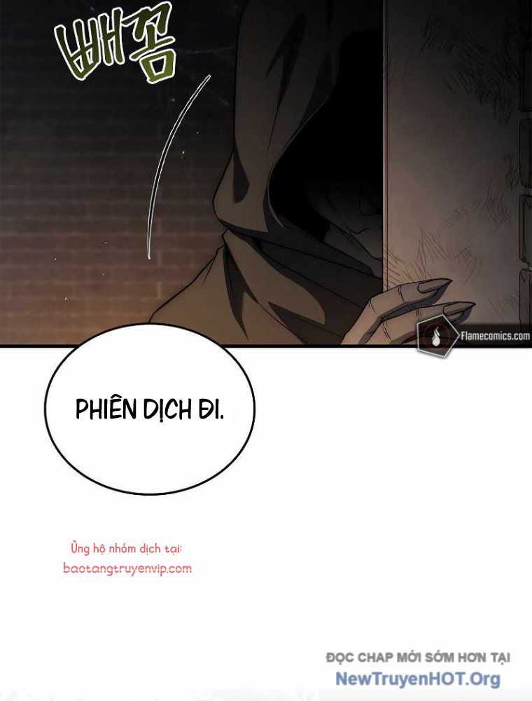 Tam Hoàng Tử Của Vong Quốc Hồi Quy: Chapter 22