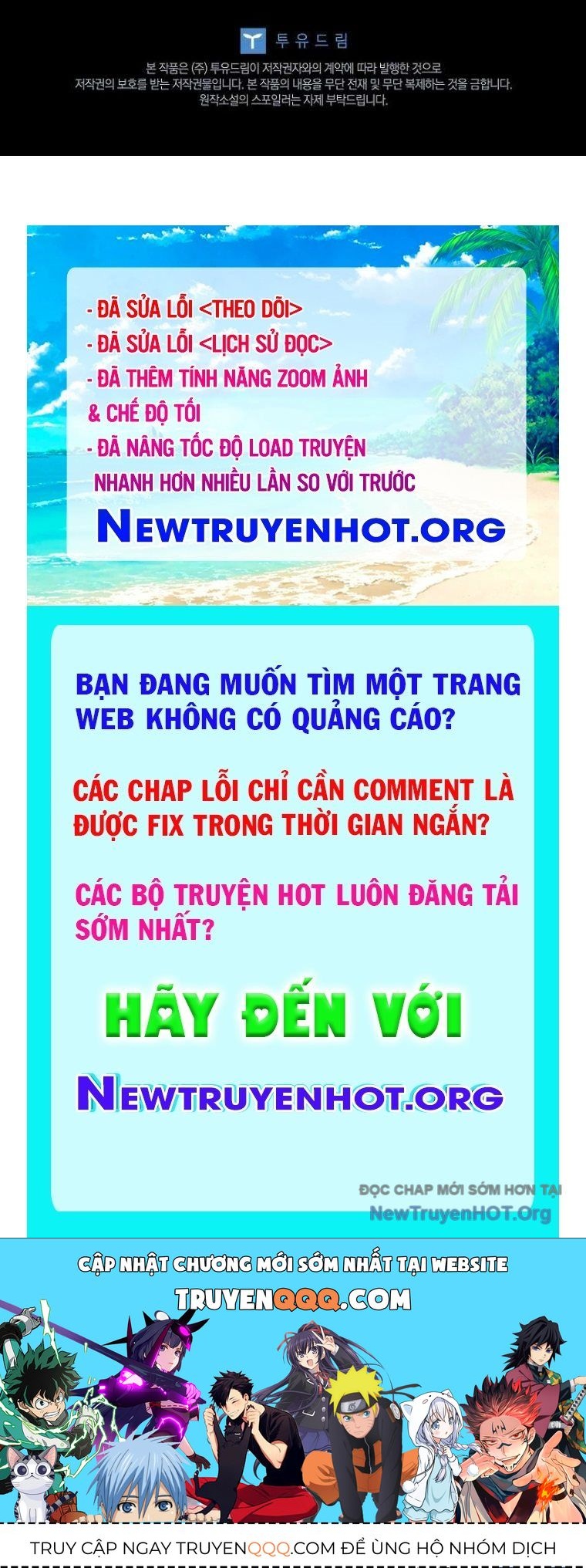 Tam Hoàng Tử Của Vong Quốc Hồi Quy: Chapter 22