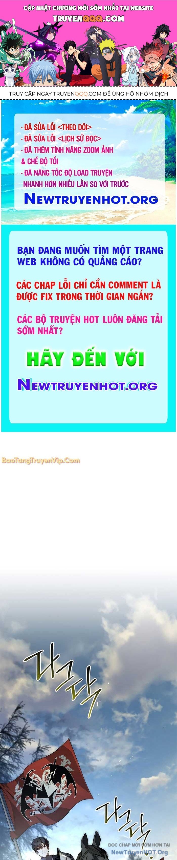 Tam Hoàng Tử Của Vong Quốc Hồi Quy: Chapter 23