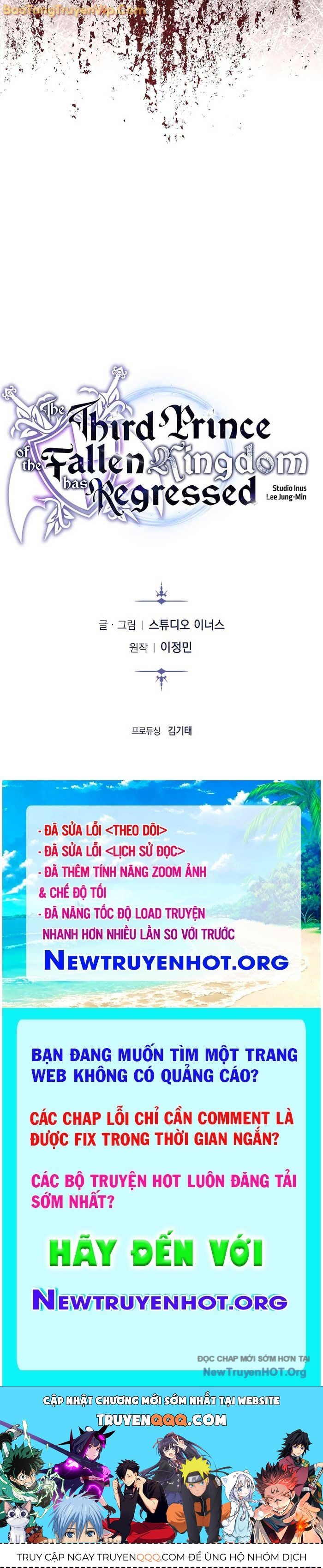 Tam Hoàng Tử Của Vong Quốc Hồi Quy: Chapter 23