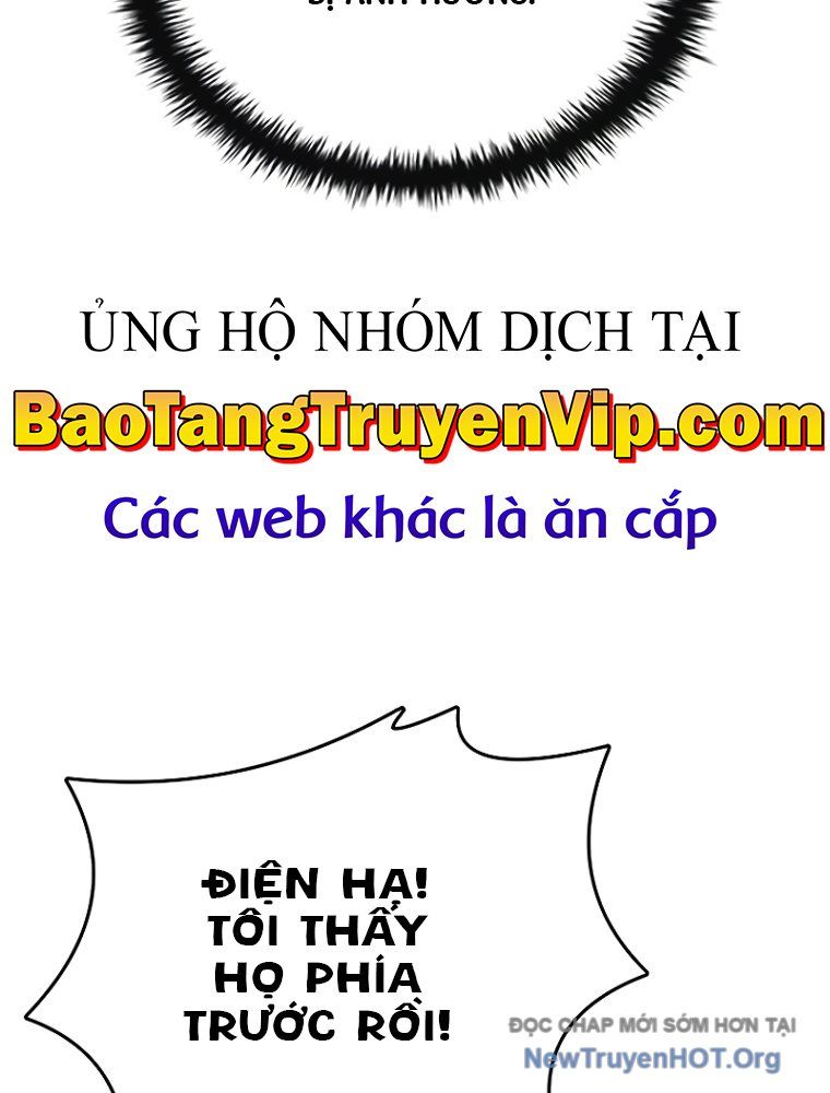 Tam Hoàng Tử Của Vong Quốc Hồi Quy: Chapter 25