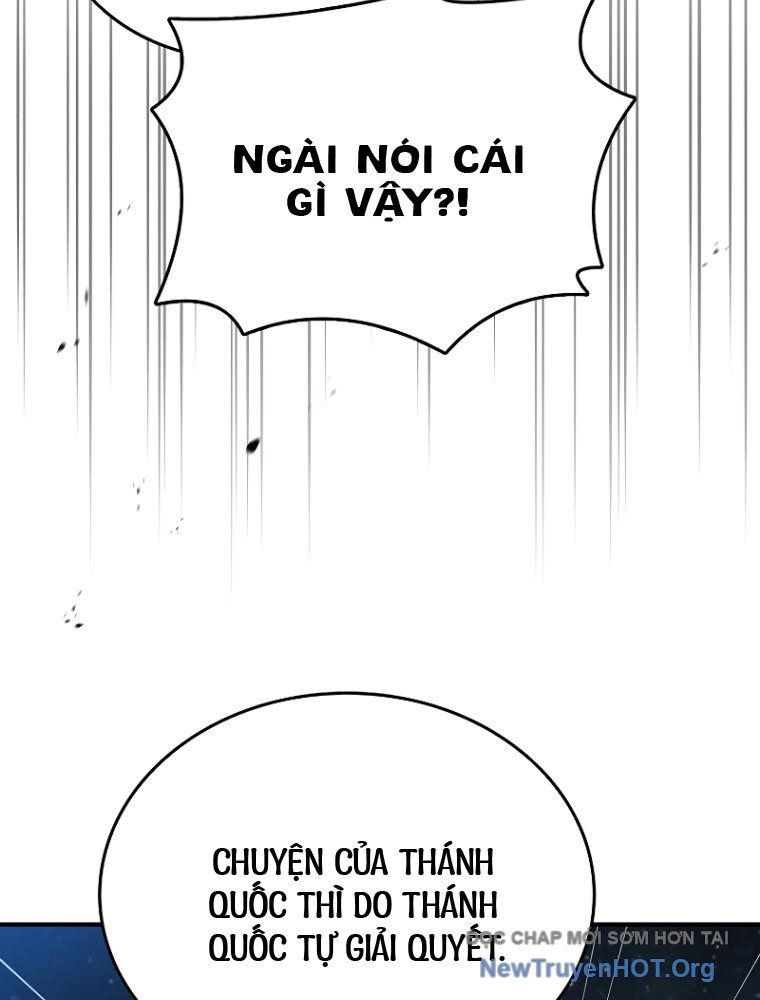 Tam Hoàng Tử Của Vong Quốc Hồi Quy: Chapter 25