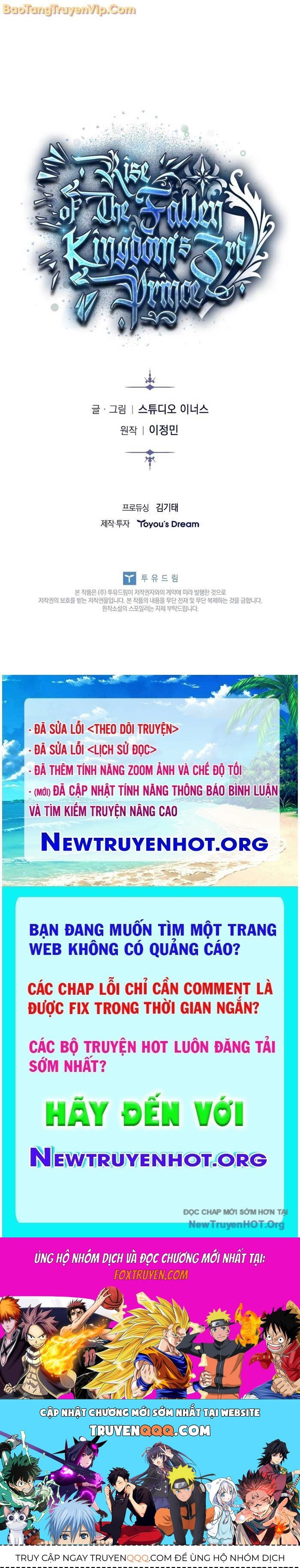 Tam Hoàng Tử Của Vong Quốc Hồi Quy: Chapter 28