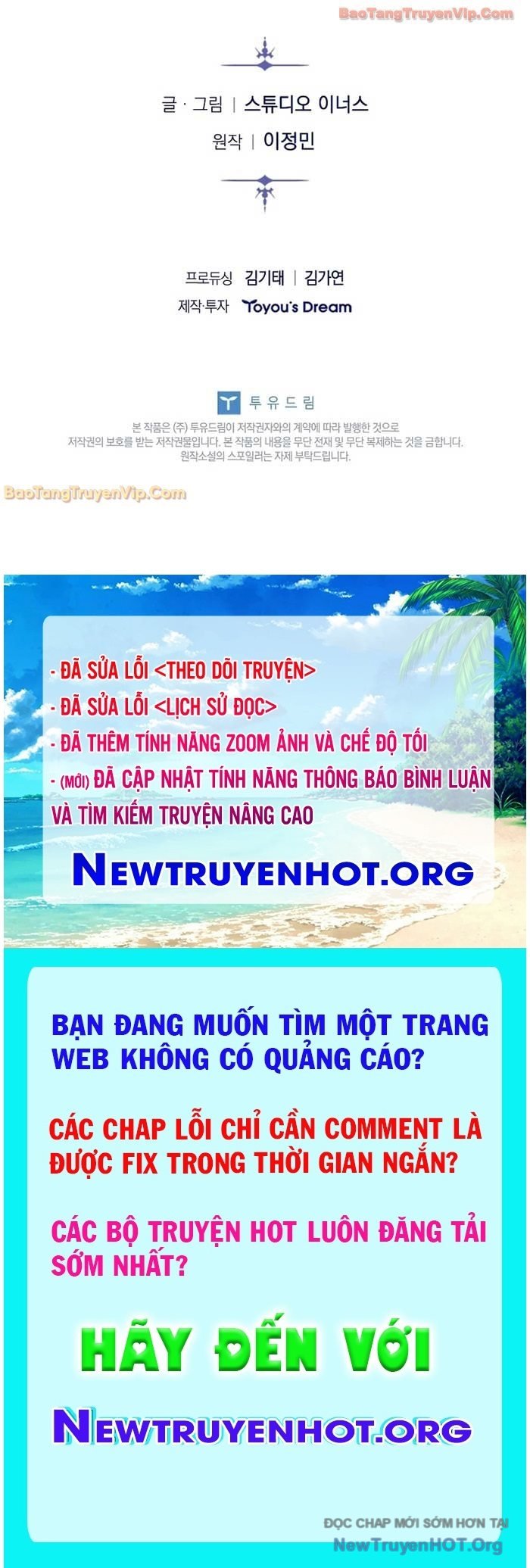 Tam Hoàng Tử Của Vong Quốc Hồi Quy: Chapter 32