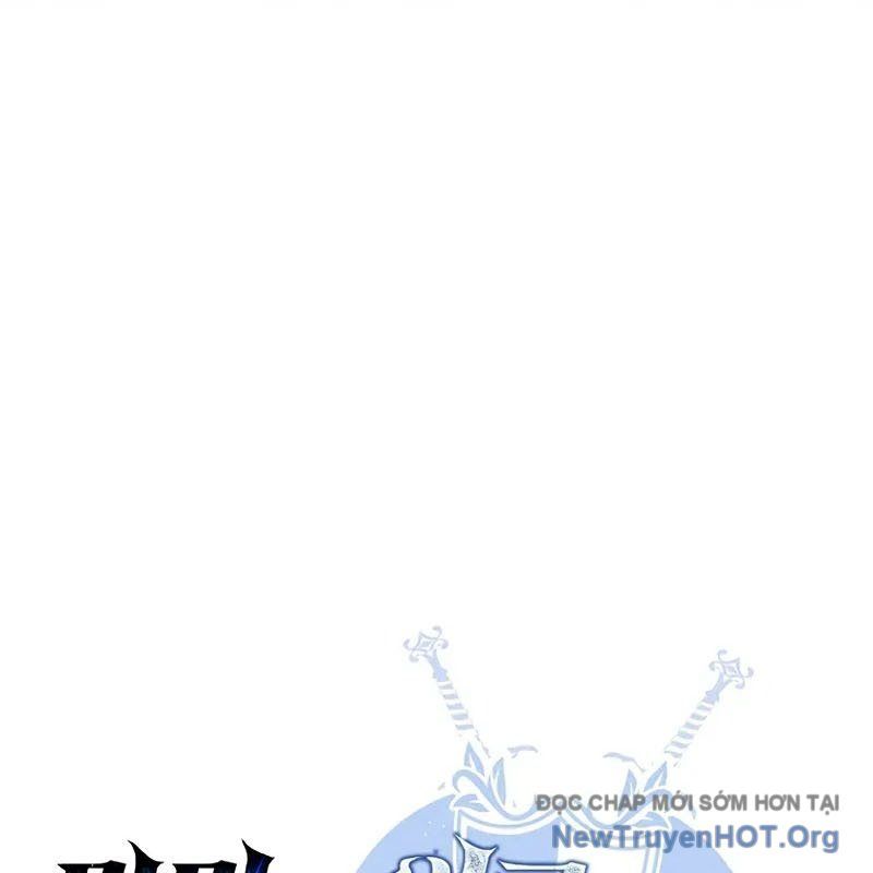 Tam Hoàng Tử Của Vong Quốc Hồi Quy: Chapter 4