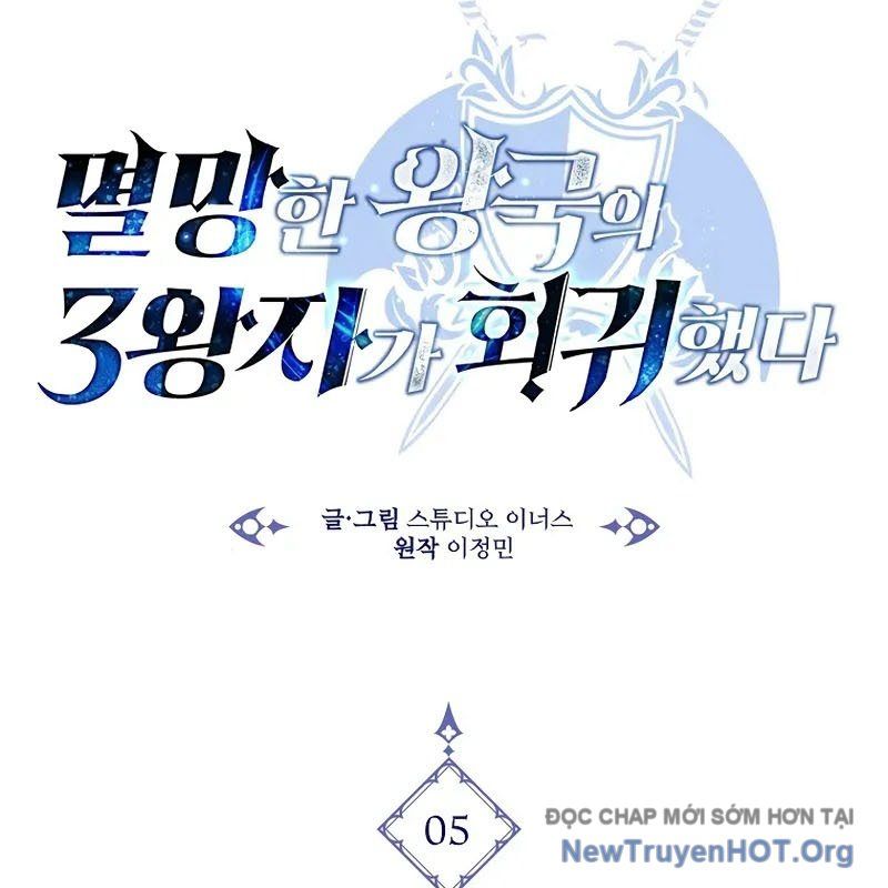 Tam Hoàng Tử Của Vong Quốc Hồi Quy: Chapter 5