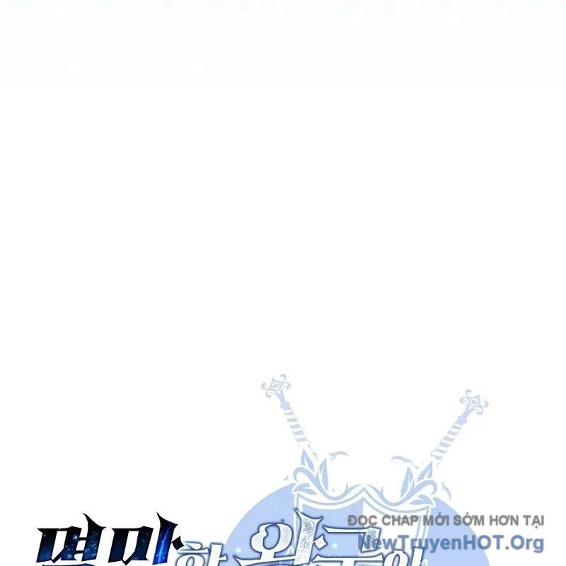 Tam Hoàng Tử Của Vong Quốc Hồi Quy: Chapter 6