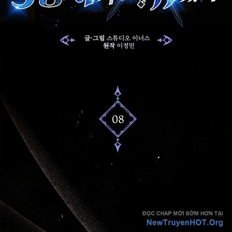 Tam Hoàng Tử Của Vong Quốc Hồi Quy: Chapter 8