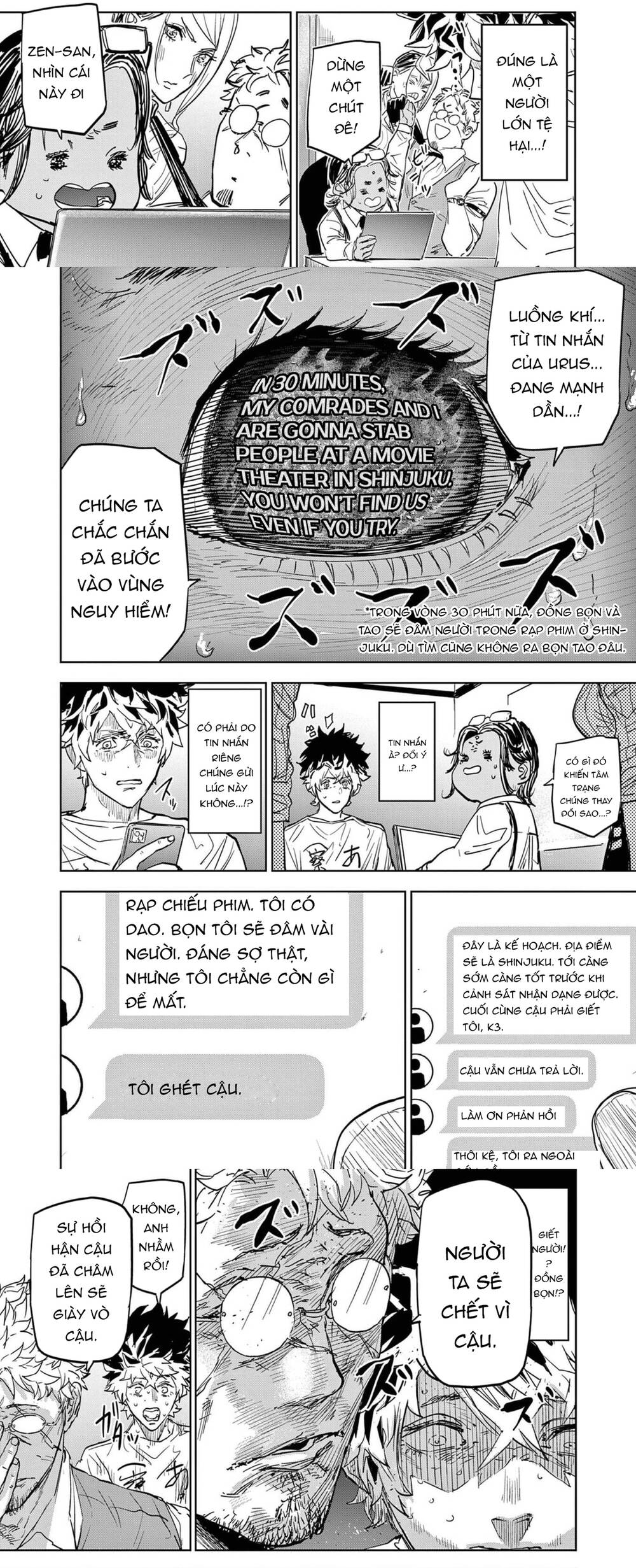 Tâm Nhãn: Chapter 1